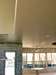 Click to view full size Thumbnail image for gallery/interior/arizona-interior-painting-19.jpg